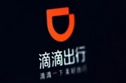 (5分钟教程)黔西南州公司_哔哩哔哩-2